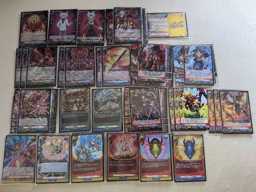 ヴァンガード 臥炎キョウヤ　ドラゴンアイン デッキ ヴァンガード ドラゴンアイン キョウヤ デッキセット バディファイト