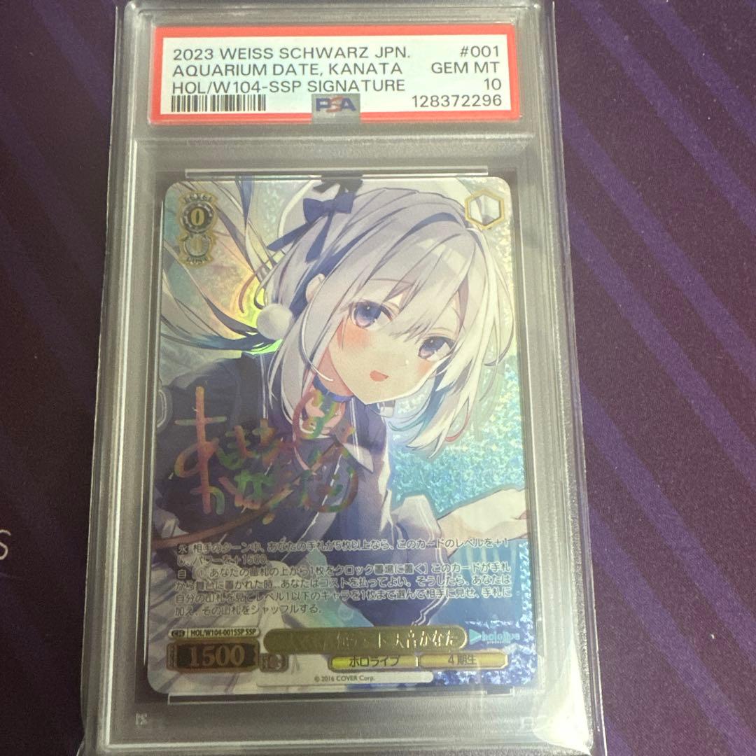 くりーむ様 リクエスト 2点 まとめ商品 くりりん様 リクエスト 2点 まとめ商品 - メルカリ