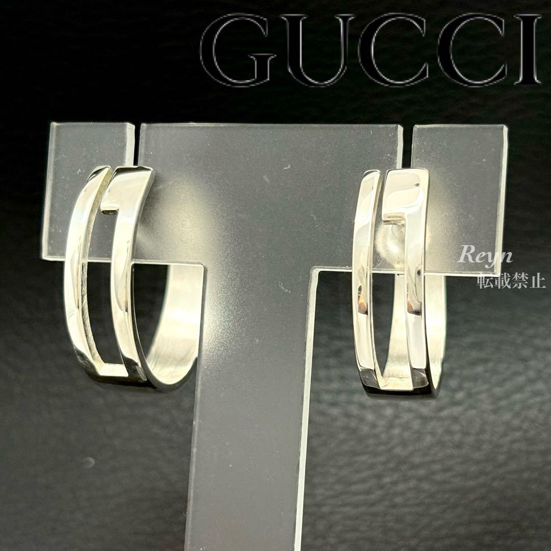 さーっち様！！ 室内遊びのおうち的当てゲーム | TikTok