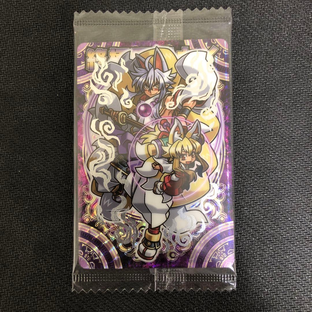 Hoshi☆プロフ必読様 リクエスト 5点 まとめ商品 - メルカリ