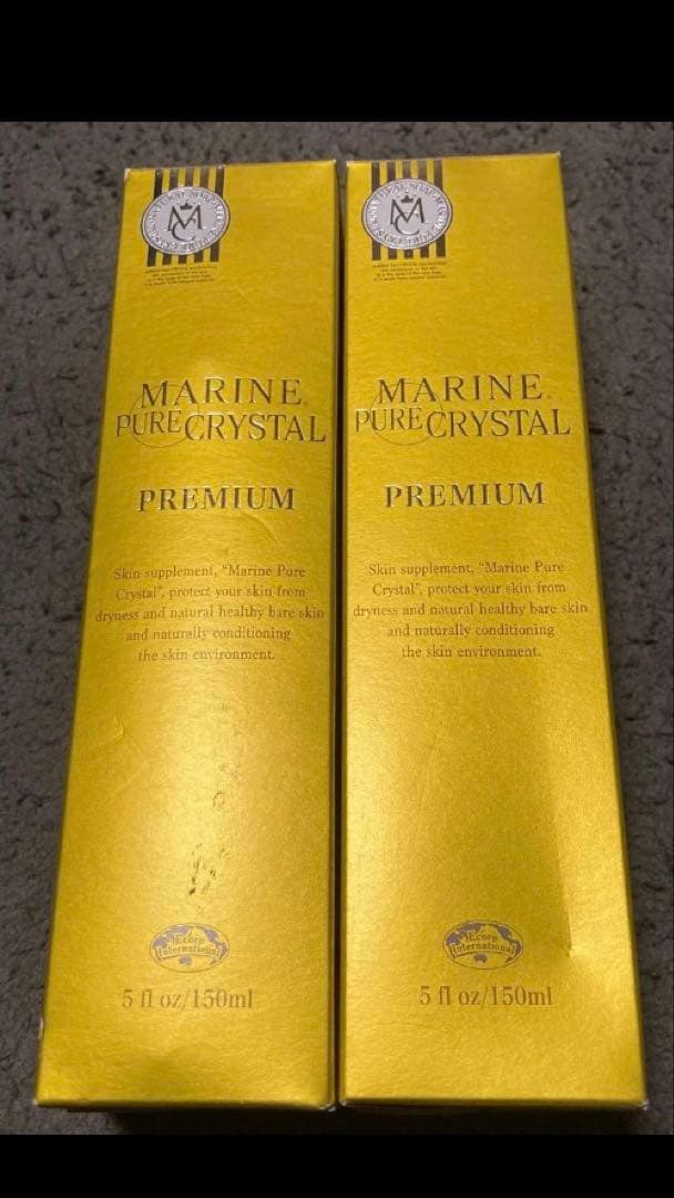 エコロインターナショナル マリンピュアクリスタル 2箱 新品 マリンピュアクリスタル2本 マリンエッセンス1本 エコロ