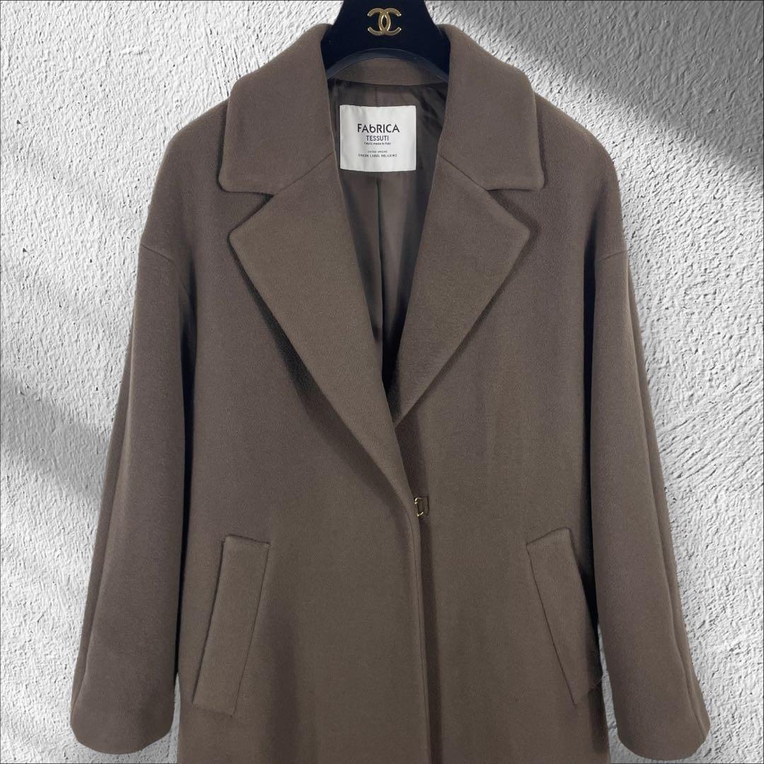 FABRICA TESSUTI ウール ロング チェスターコート カシミヤ混 L