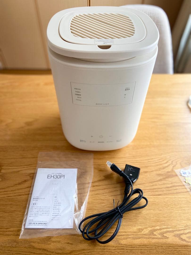 ROSY LILY スチーム加湿器 ホワイト - メルカリ