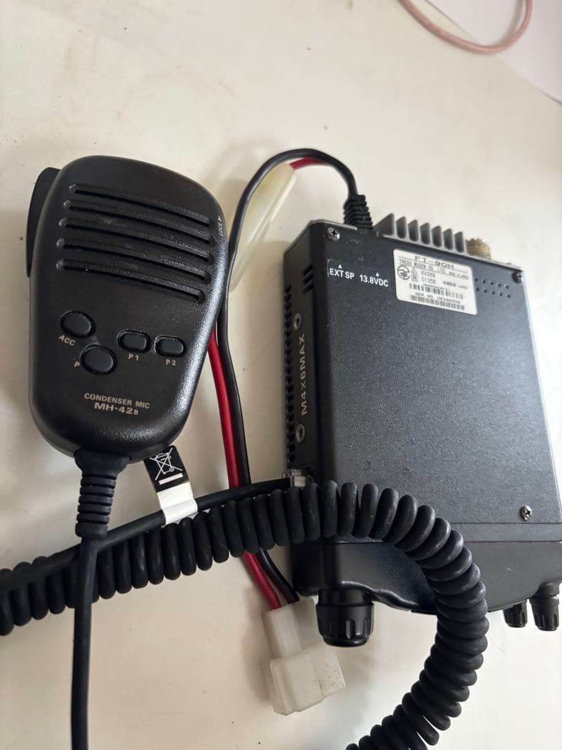 YAESU 八重洲 FT-90H 現状品