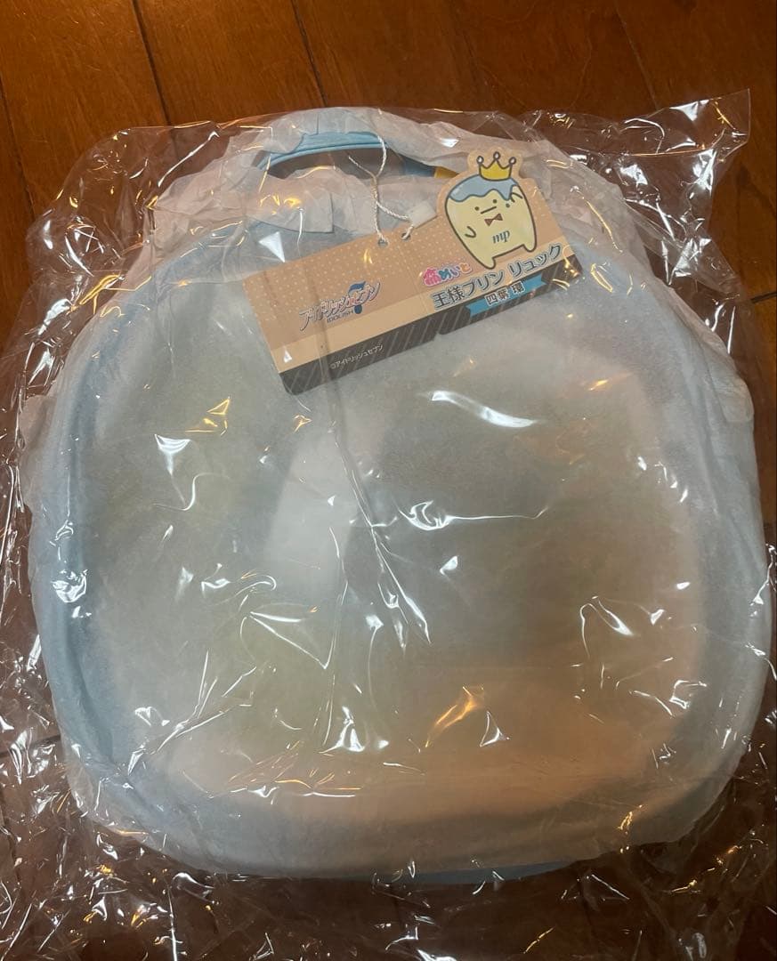 希少】アイドリッシュセブン 痛めいと 王様プリンリュック 四葉 環