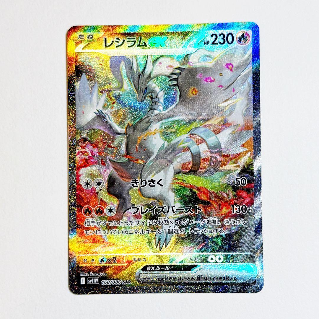 過*ち様 ヴァンガード デッキ パーツ ジーヴァ まとめ