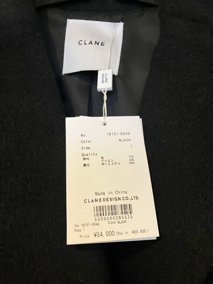 25AW CLANE ダブルウールロングコート コート タグ付き/美品/試着のみ