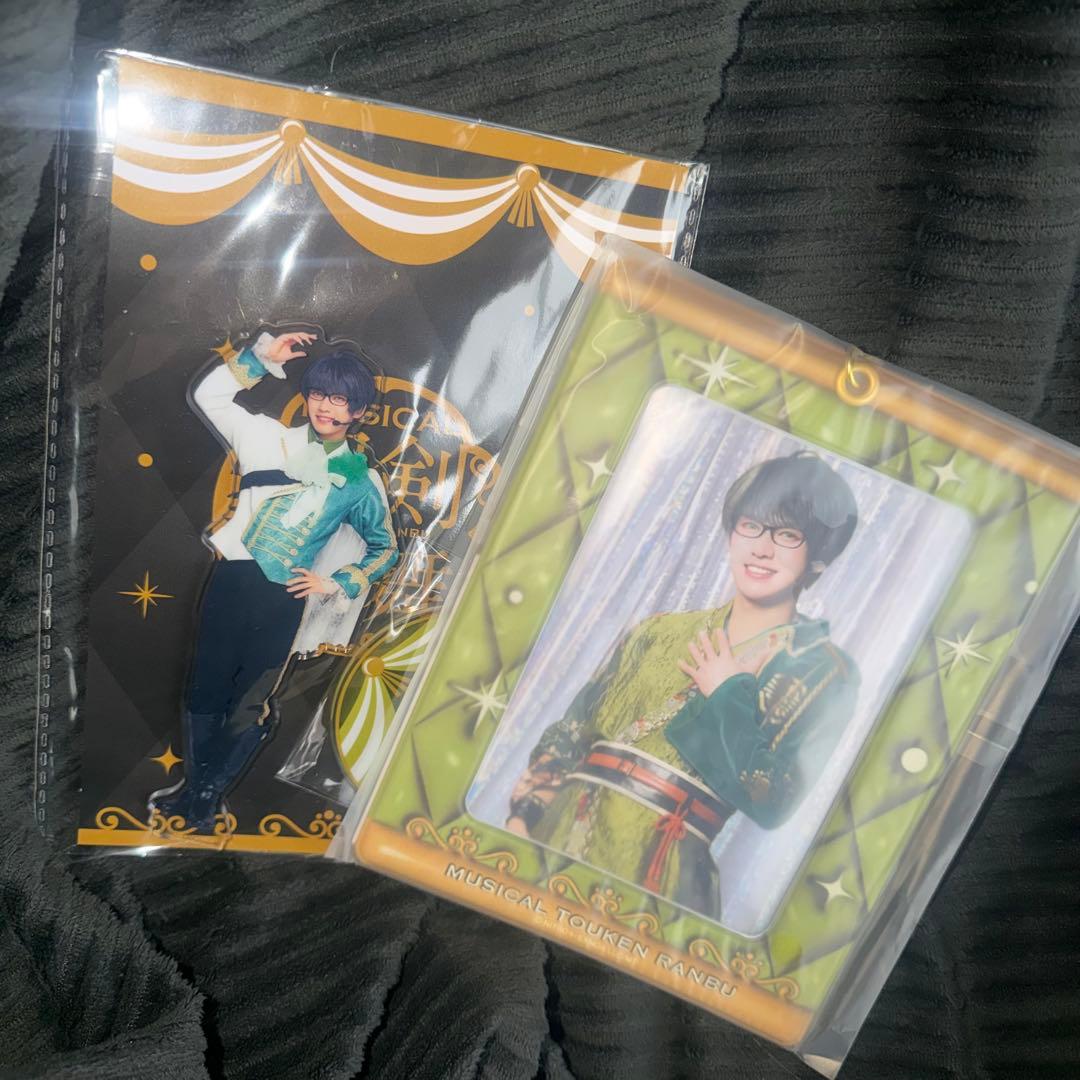 刀ミュ 十周年祝賀祭 シブツタ アクリルスタンド アクスタ 篭手切江