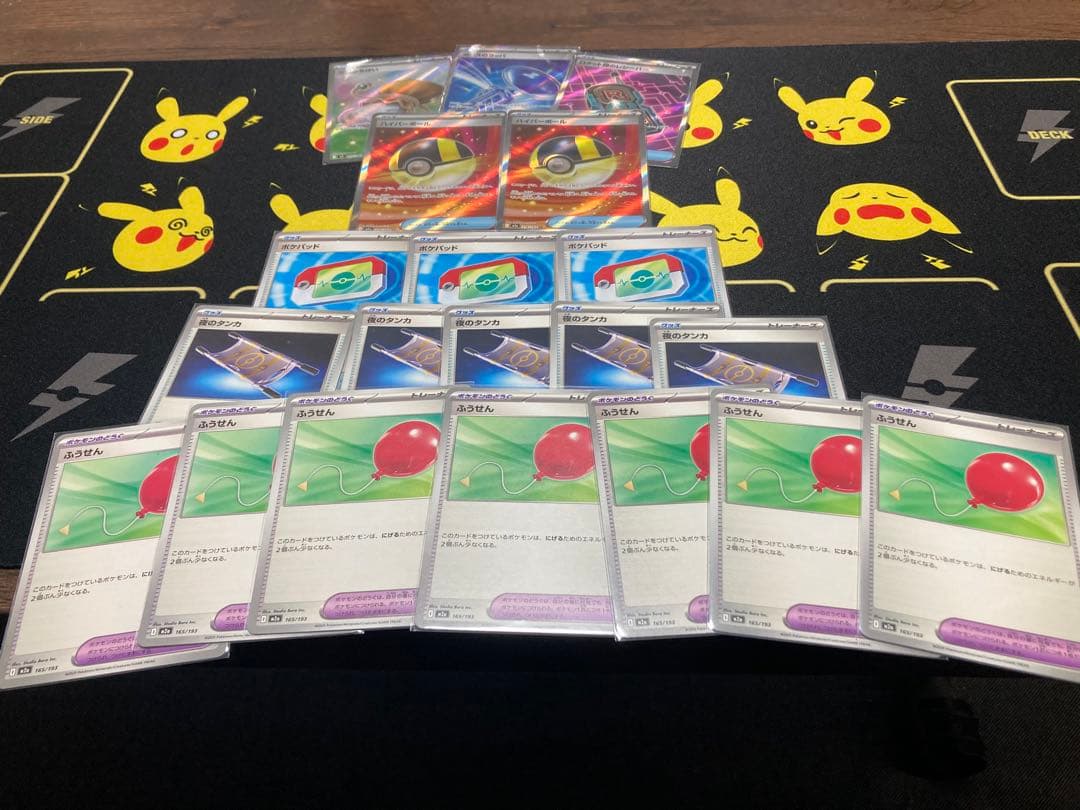 凡用ポケモンカードセット売り SR ノーマルポケパッド - メルカリ