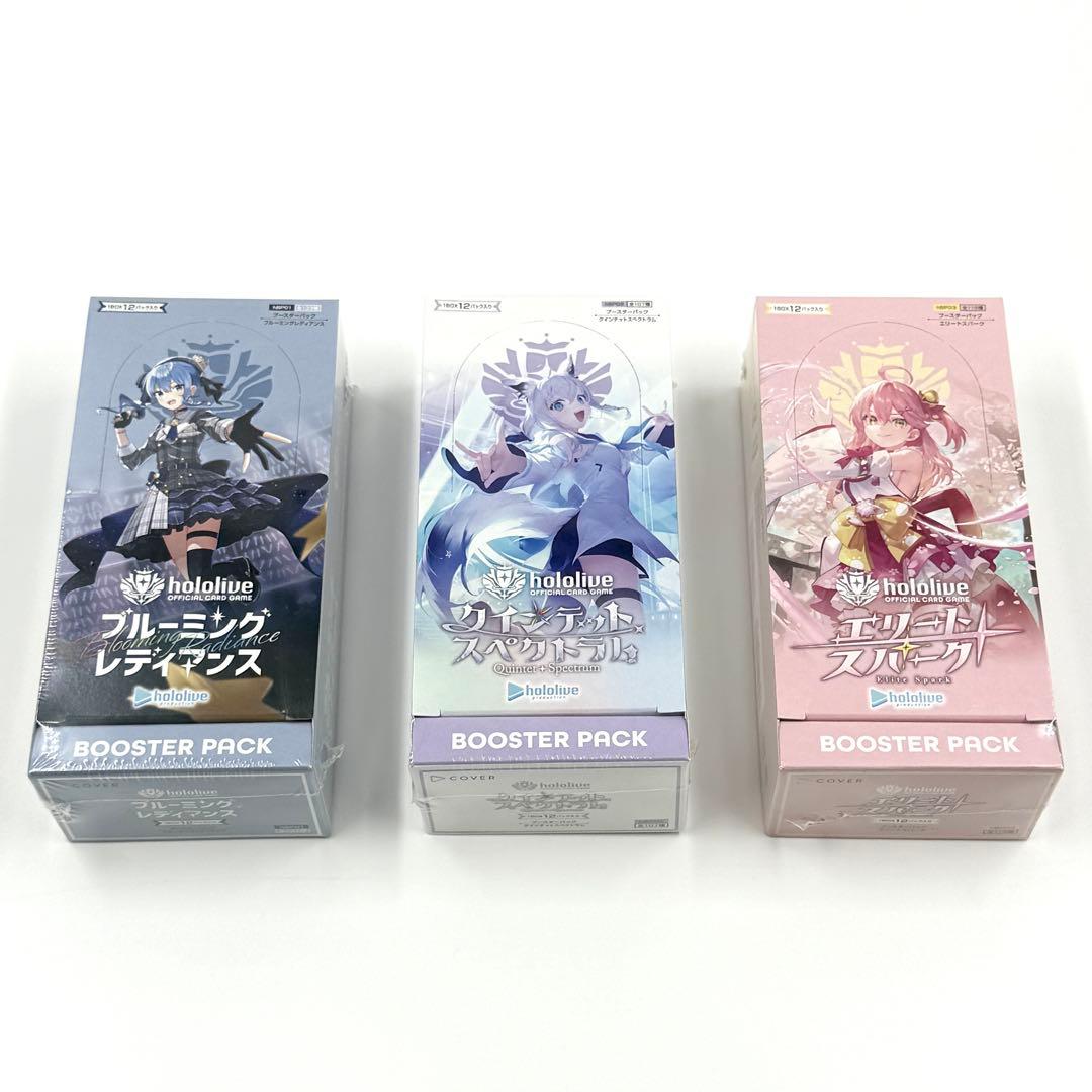 ホロカ　ホロライブカードゲーム　3種セット Amazon.co.jp: ホロライブ ホロカ 第2弾 スタートデッキ3種 「百鬼