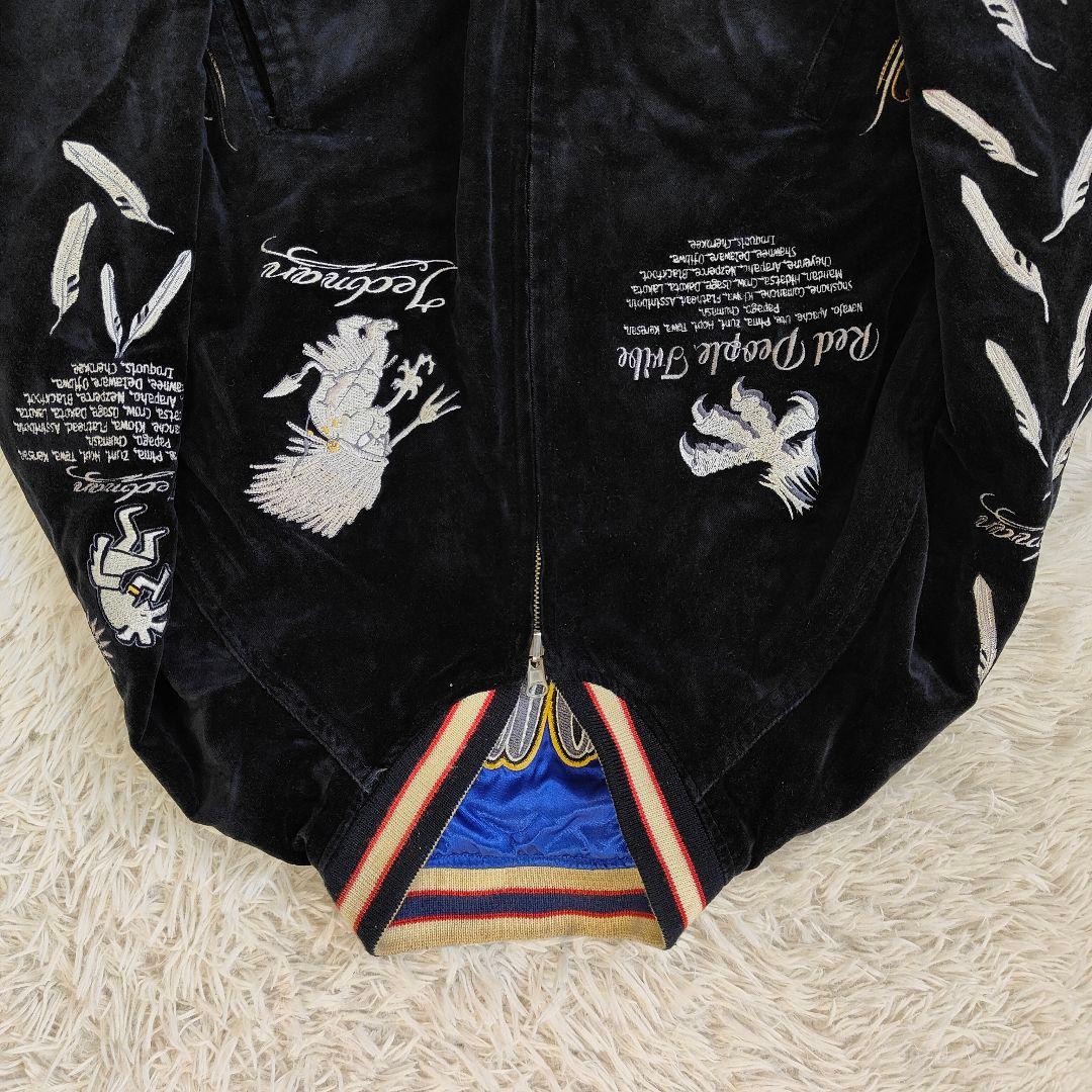 TEDMAN テッドマン リバーシブル スカジャン ベロア サテン 刺繍 L