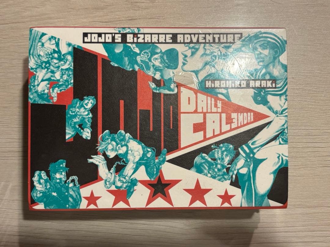 ジョジョの奇妙な冒険　ジョジョ展カレンダー　未開封　一部剥がれあり オリジナルグッズ情報＞ 『ジョジョの奇妙な冒険』日めくりカレンダー