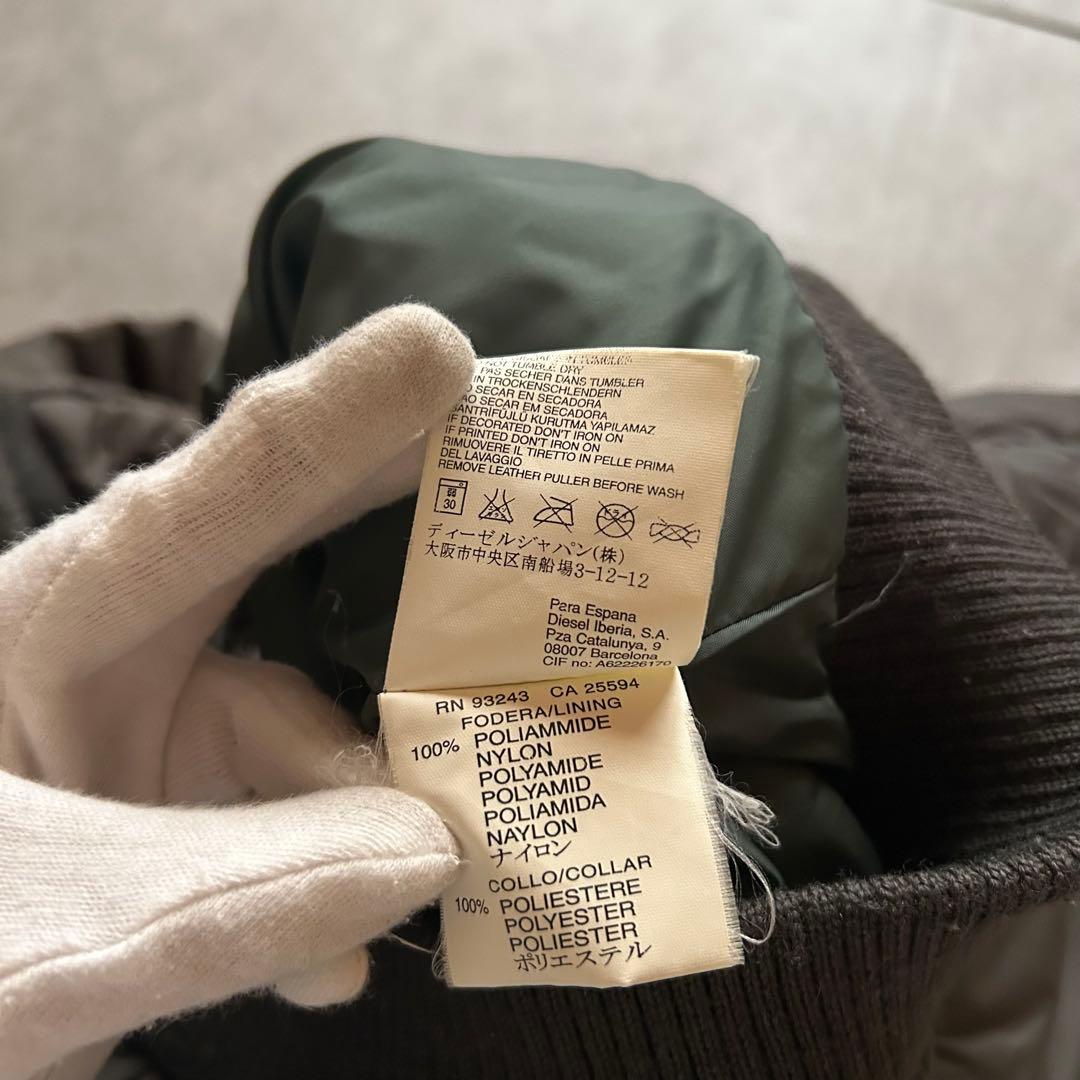 archive grunge diesel nylon jacket khaki - メルカリ