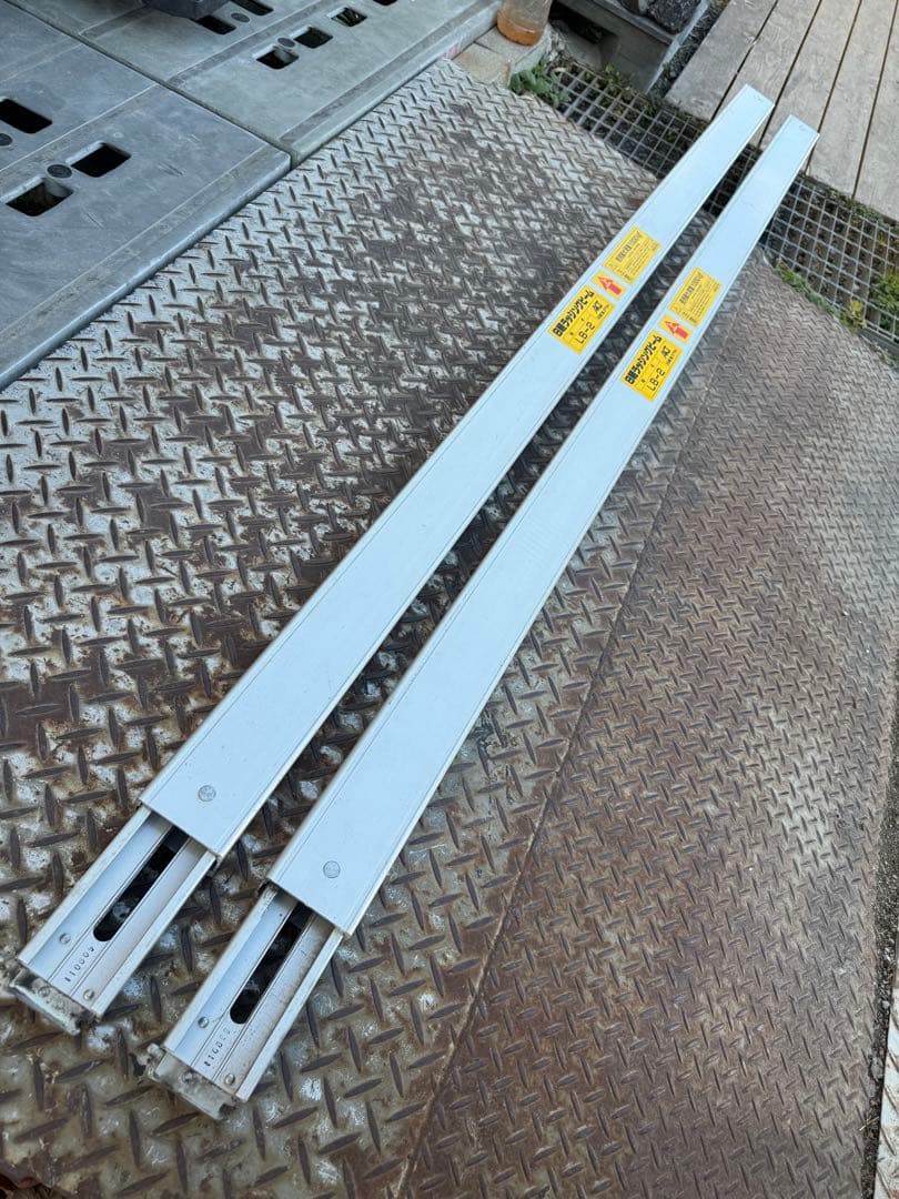 ラッシングバー 2本セット ラッシングバー二本 使用少なめ ラッシング