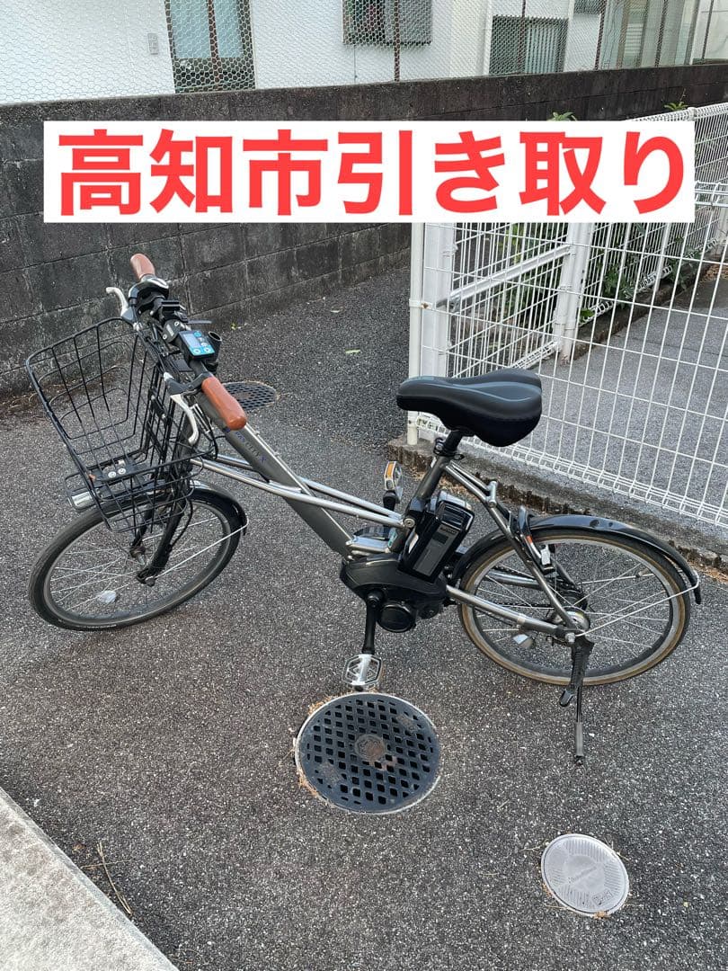 高知市引き取り!電動自転車YAMAHA/PAS CITY X/ヤマハ PAS CITY-X - 電動自転車 | ヤマハ発動機