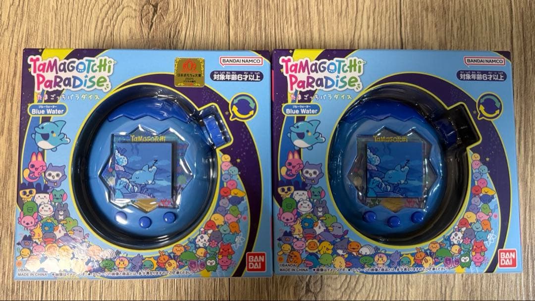【新品未開封】たまごっちパラダイス　ブルー　2個 BANDAI（バンダイ） たまごっちパラダイス Tamagotchi Paradise Blue