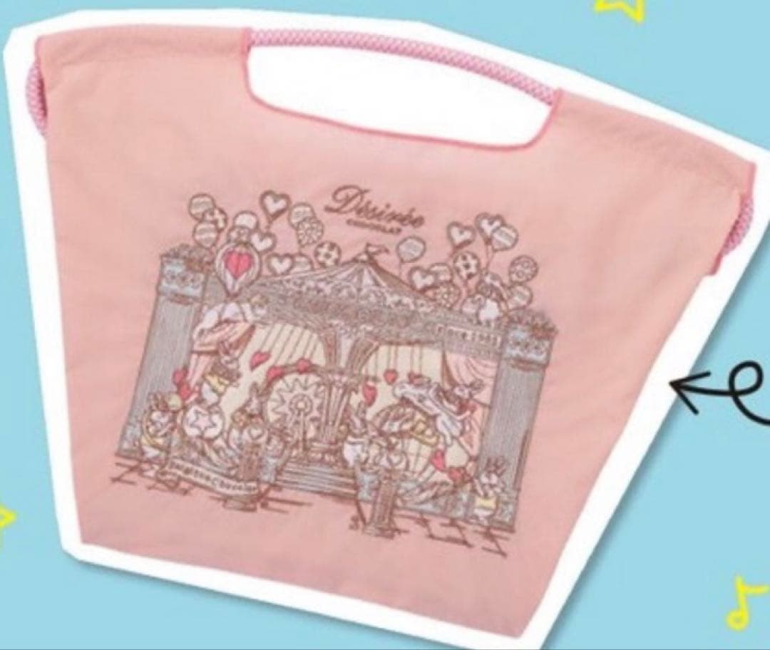 ボールアンドチェーン デジレー MS Ball &Chain - メルカリ