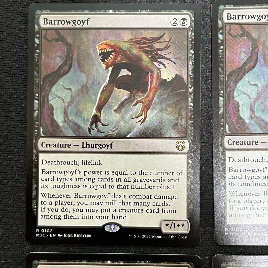 MTG バロウゴイフ4枚