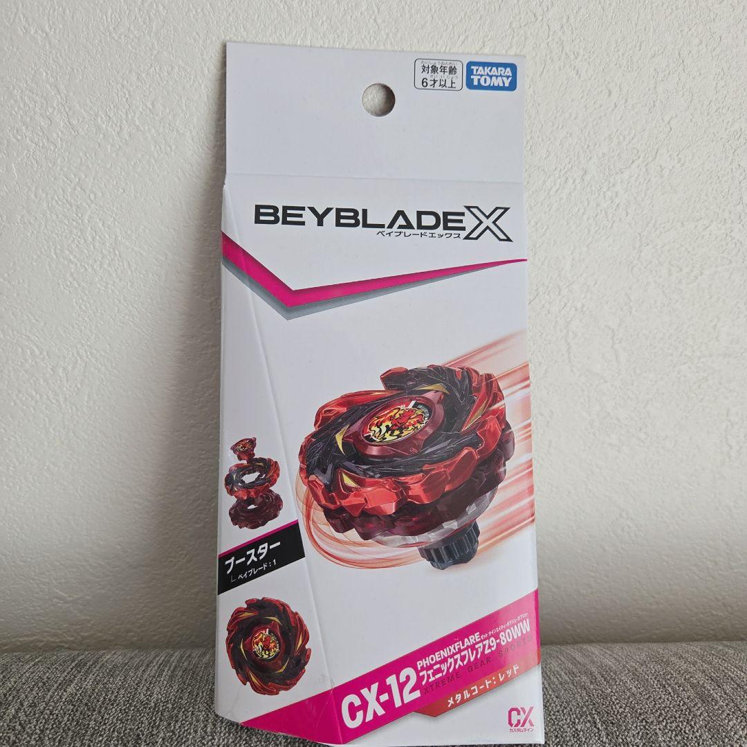 ベイブレード CX-12 フェニックスフレア Z9-80WW メタルコートレッド