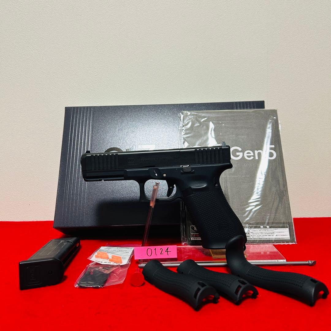 東京マルイ　G17 Gen.5 ガスブロ　グロック17 TOKYO MARUI（東京マルイ） ガスブローバック グロック17 Gen.5 MOD