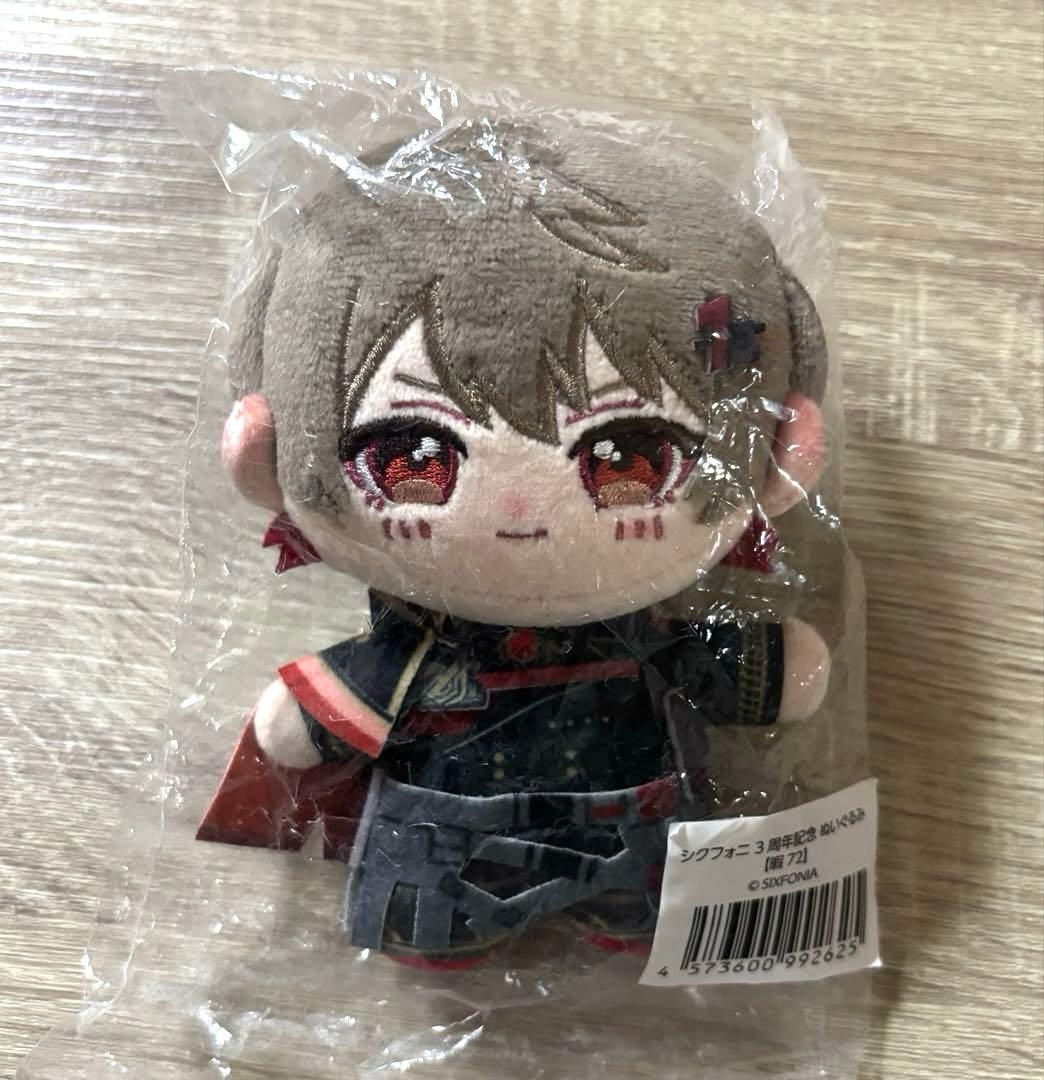 暇72 3周年 ぬいぐるみ - メルカリ