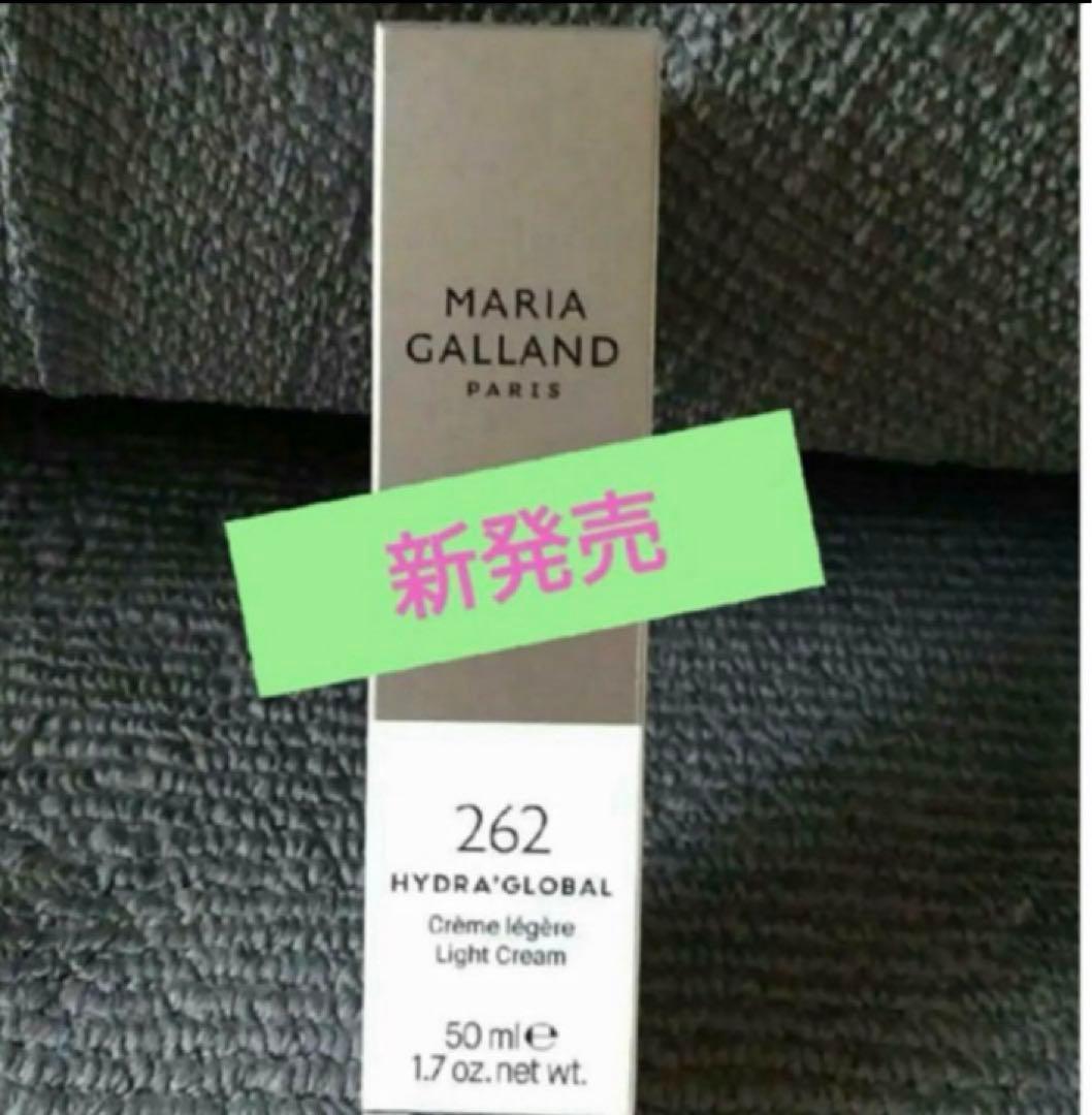 限定SALE❣️新品未開封 マリアギャラン262 楽天市場】＼10%OFF☆3/3 20:00 〜 3/11 01:59／ 【正規販売店