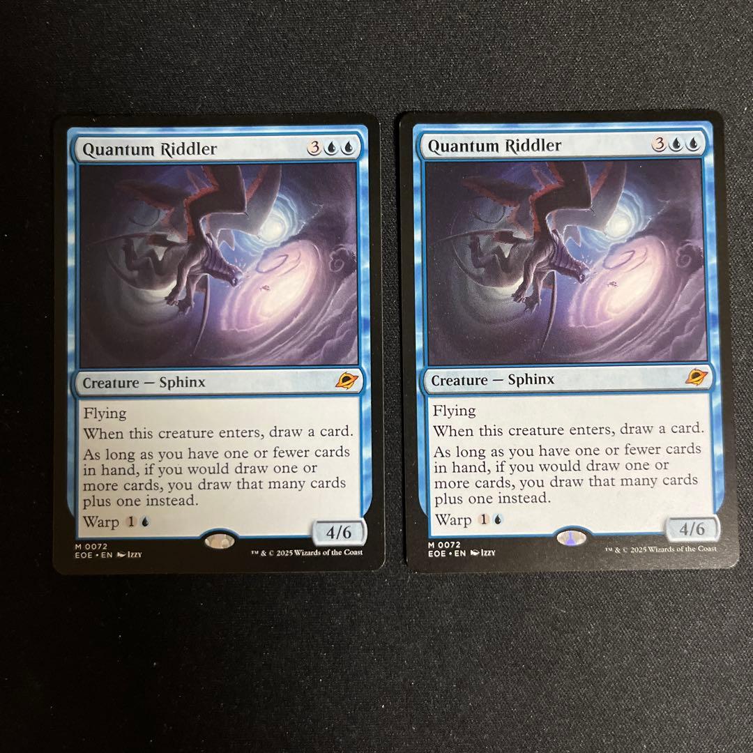 英語版　量子の謎かけ屋　2枚セット MTG 量子の謎かけ屋/Quantum Riddler 英語 2枚セット｜Yahoo!フリマ