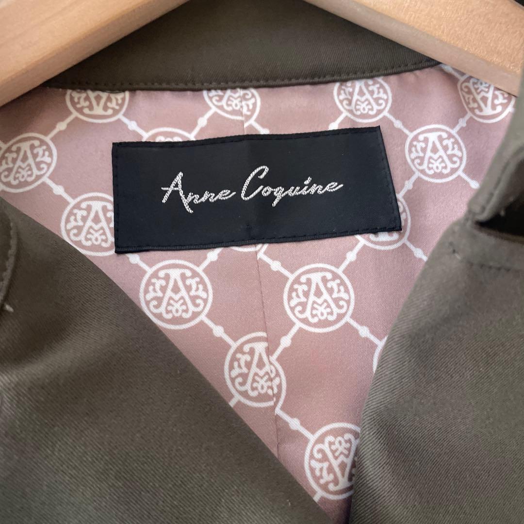 Anne Coquine トレンチコート ロゴグラム裏地 ベージュグレー M - メルカリ