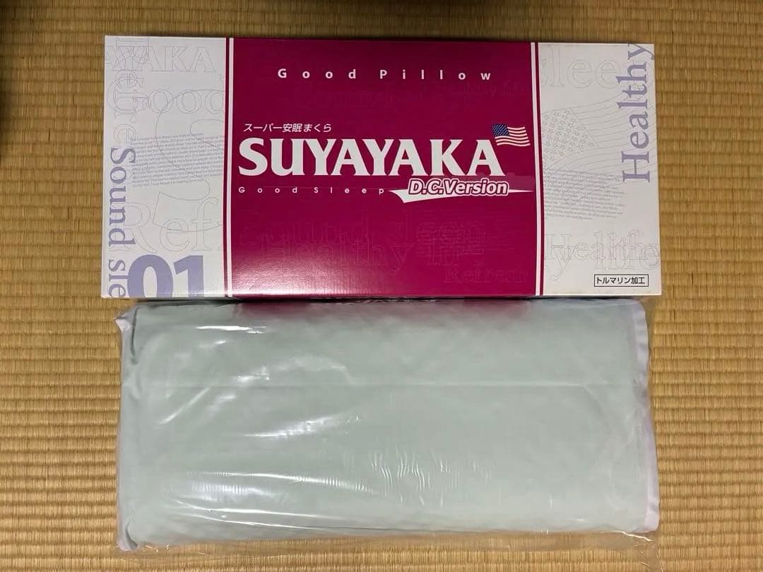 ちま　カイロプラクティック枕　すややかDCバージョン1【4個セット】 すややか D.C.Version1 - カイロプラクティックのリーディング