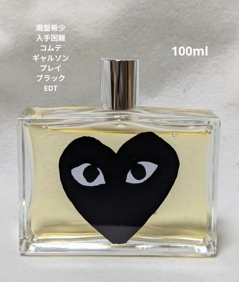 廃盤希少コムデギャルソンオードトワレプレイブラック100ml プレイ ブラック オードトワレ 100ml | COMME des GARCONS