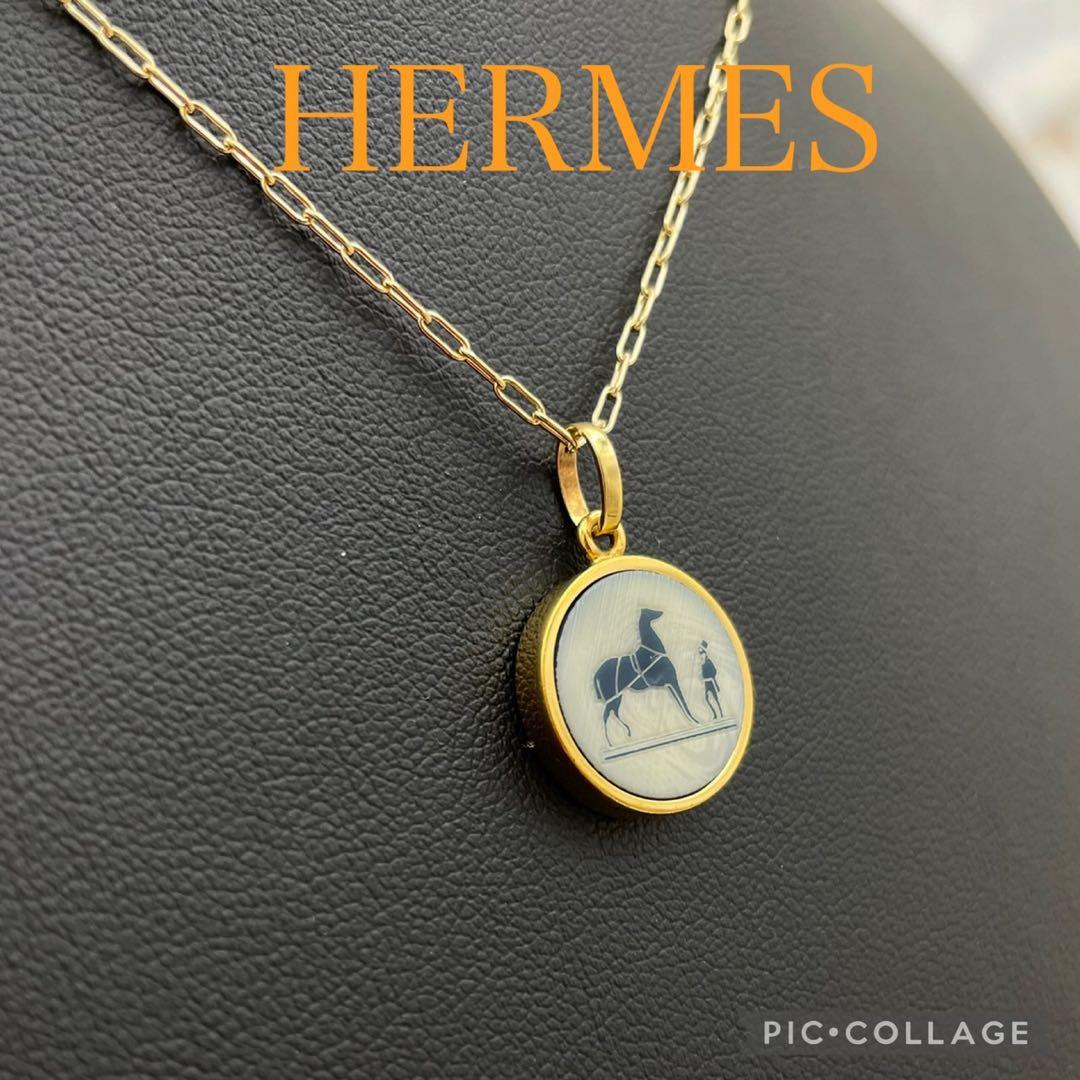 HERMES エルメス コロゾ ペンダント トップ チャーム ネックレストップ