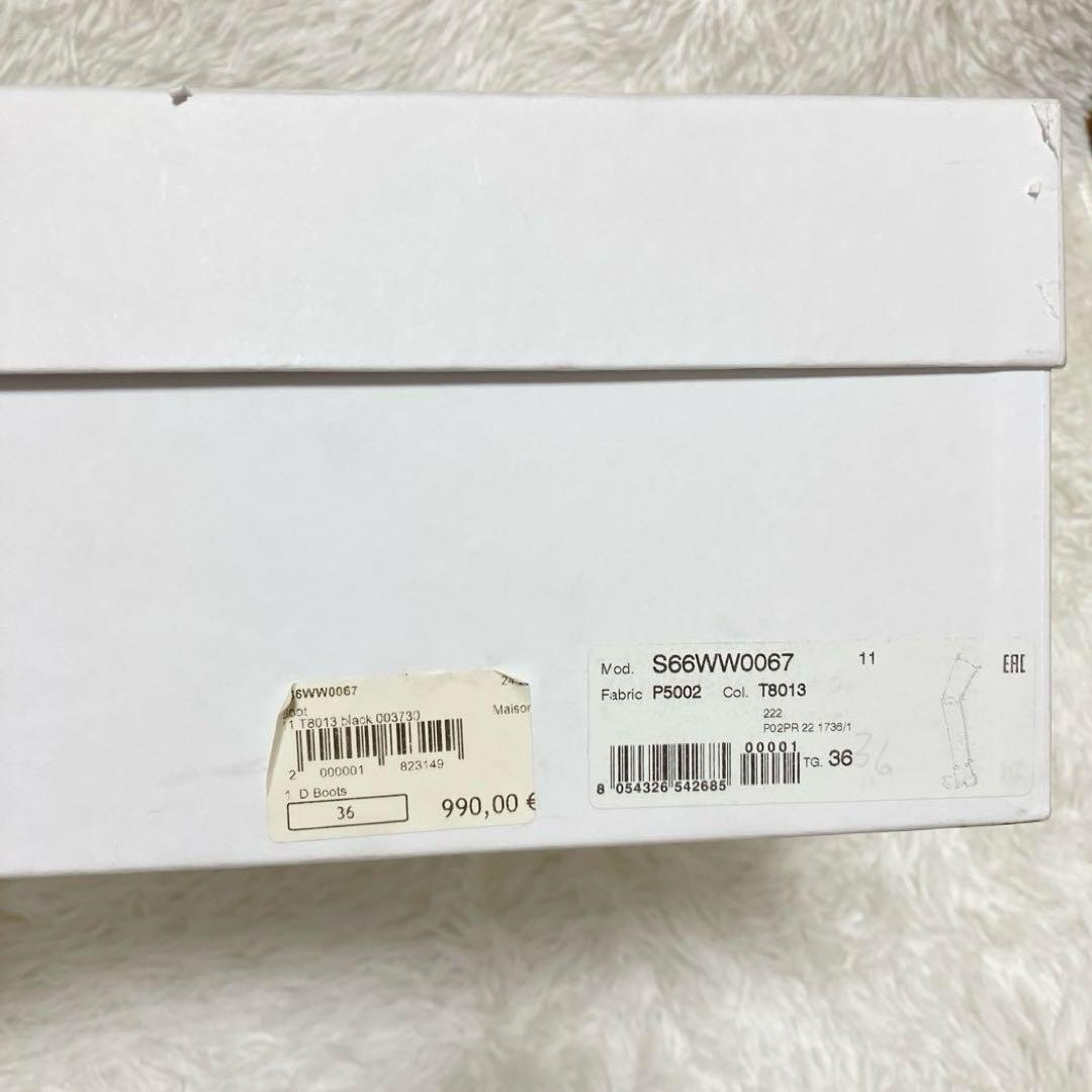 定価18万】希少 美品 マルジェラ MM6 サイハイ ロングブーツ レザー 黒