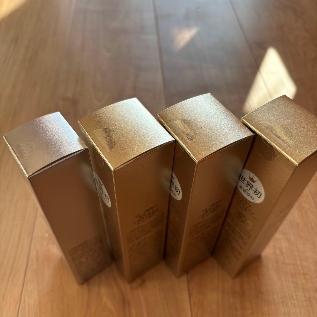 ストレピア マスクウォッシュ110g3本と薬用美白ゲルローション60ml1本