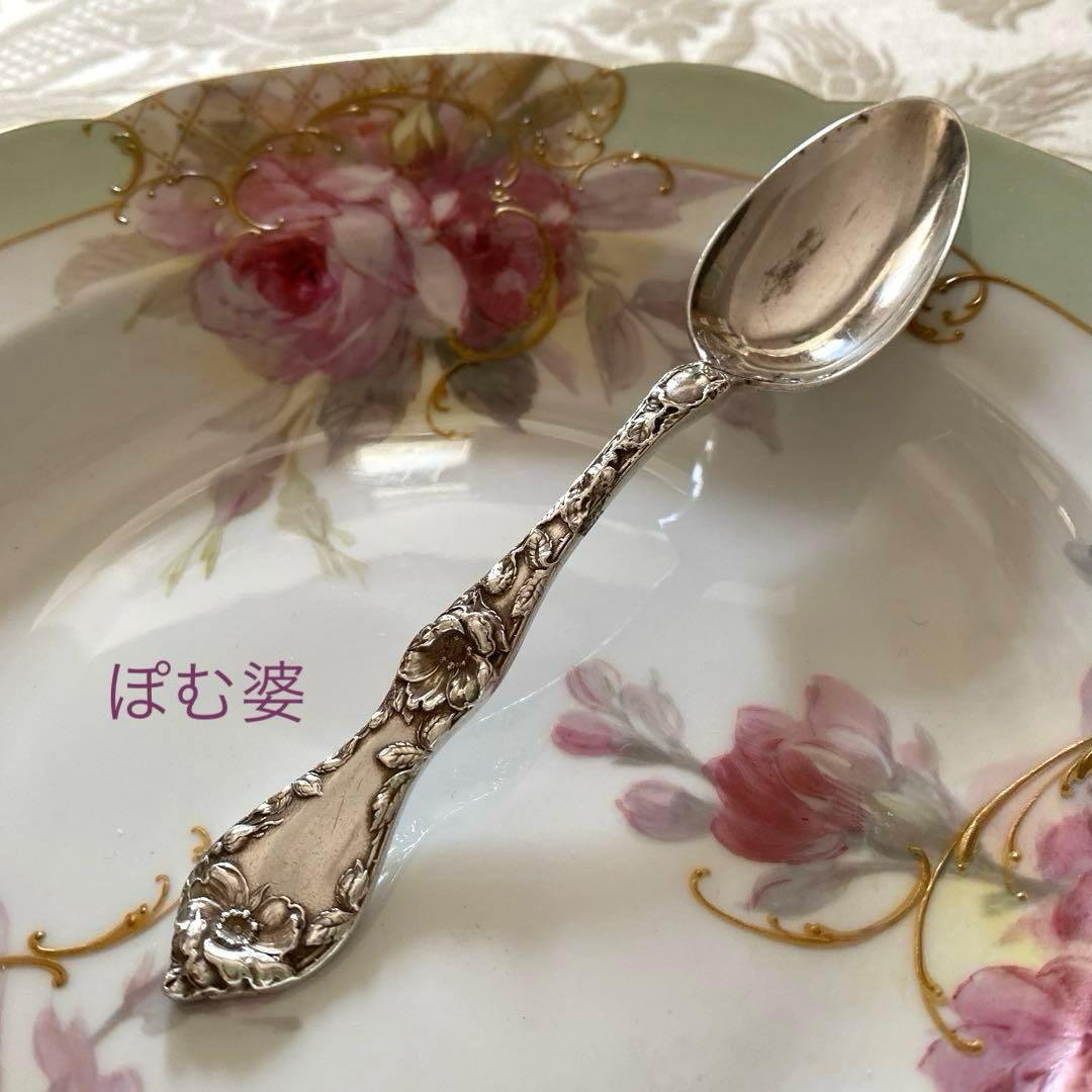 【リード＆バートン】純銀 スターリングシルバー／スプーン「Les Cinq」 リード＆バートン】純銀 スターリングシルバー／スプーン「Les Cinq