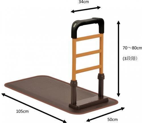 ルーツサイドタイプ 取扱商品|京都ケアサービス株式会社