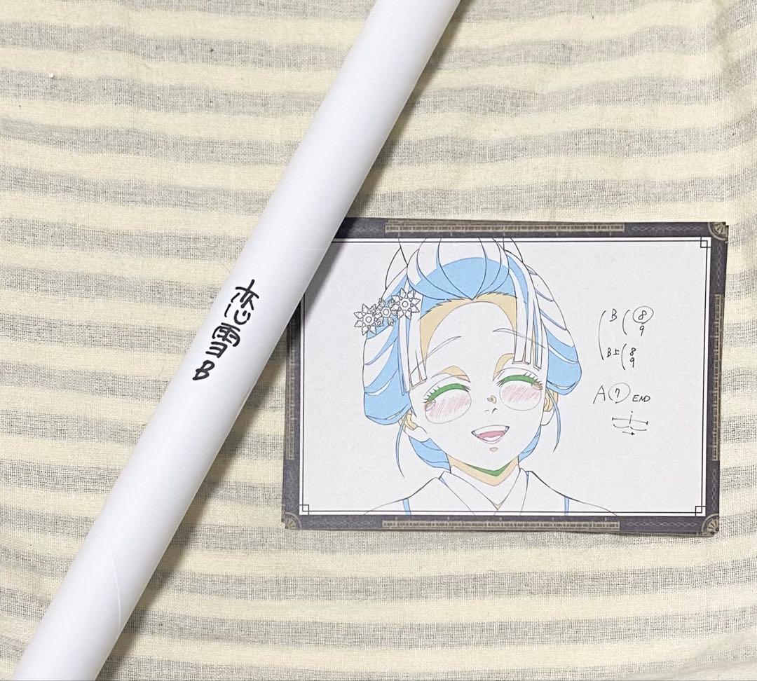 鬼滅の刃 ufotable DINING 無限城編 ポスター 恋雪 - メルカリ