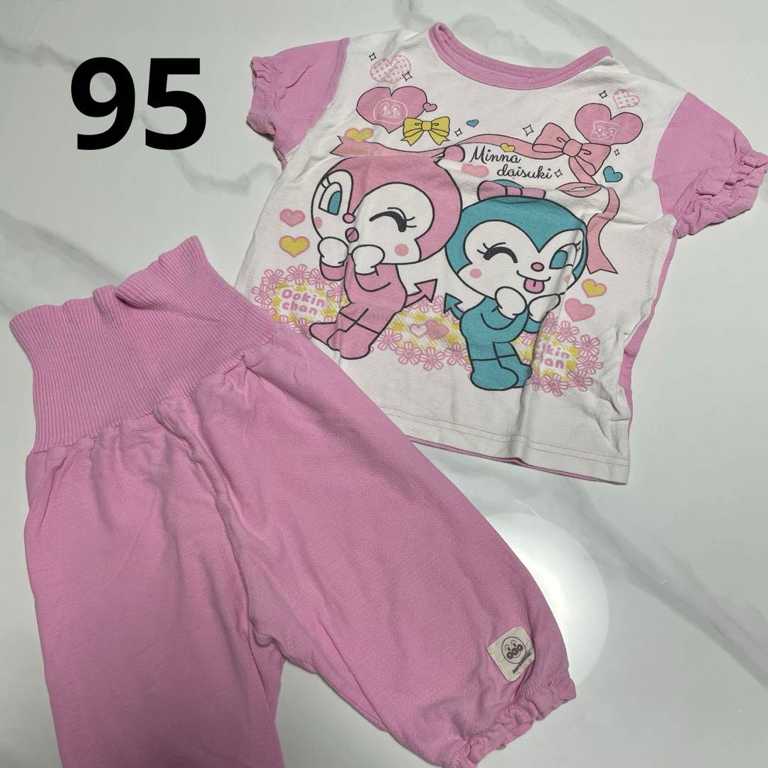 95 アンパンマン ドキンちゃん コキンちゃん ピンク パジャマ 寝巻き