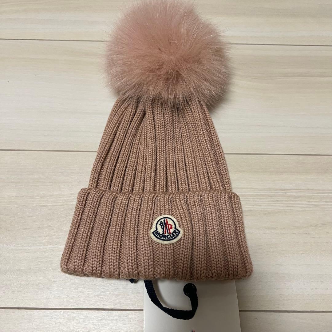 【新品／未使用】モンクレール　ニット帽　帽子 中古・古着通販】MONCLER (モンクレール) FRAGMENTS (フラグメント