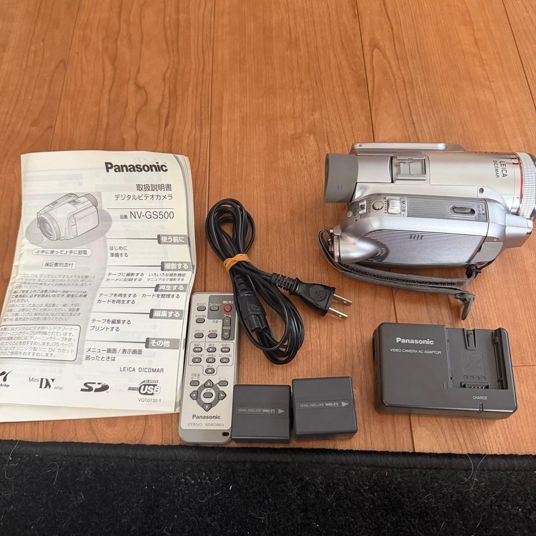 Panasonic　NV-GS500　MiniDV対応　希少 Panasonic PV-GS500 MiniDV Camcorder