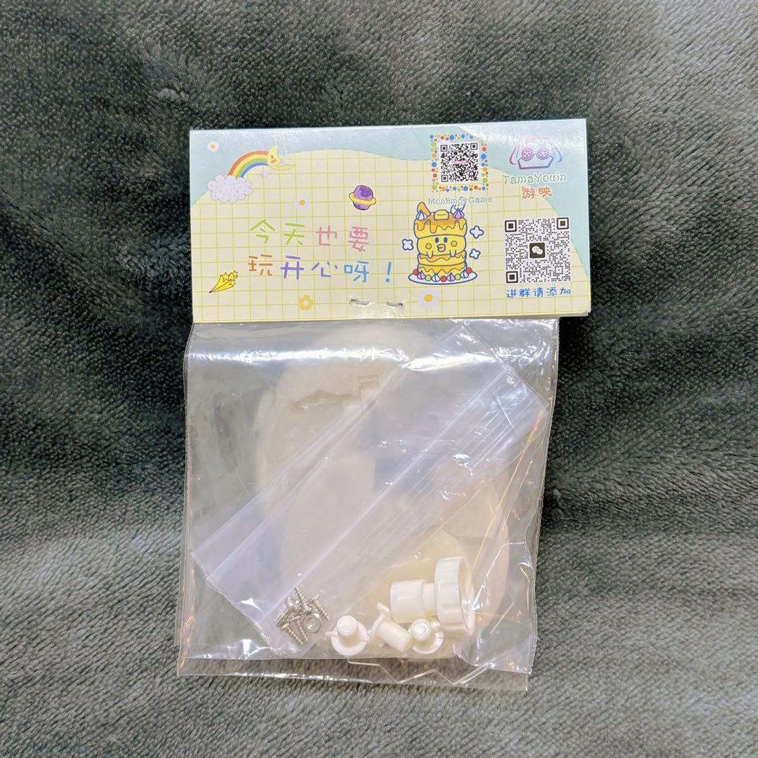 たまごっちパラダイス カスタム シェル ミルキーホワイト フルセット