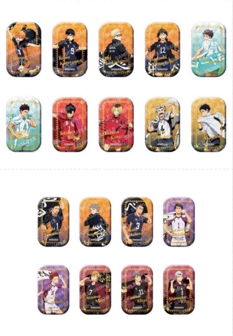 ハイキュー セブンネット限定 スクエア缶バッジ　横断幕　第一弾 第二弾セット ハイキュー‼︎ スクエア缶バッジ 横断幕第一弾 第二弾 セブンネット