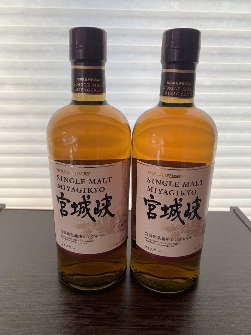 Amber 様】専用・赤/青、各360g✨≪リクエスト特割特価≫