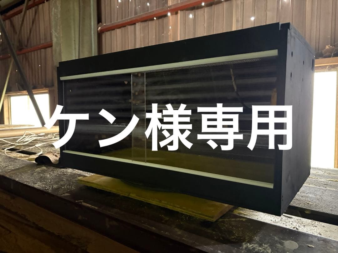 ケン　603030ブラックカラー　天板金網コーキング G328 K2隠し棚受 | 家具金物のコジマ-Kojima Metal Fitting Co.,Ltd.