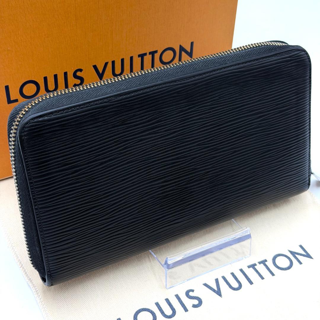ルイヴィトン エピ ジッピーオーガナイザー ノワール 長財布 ラウンド