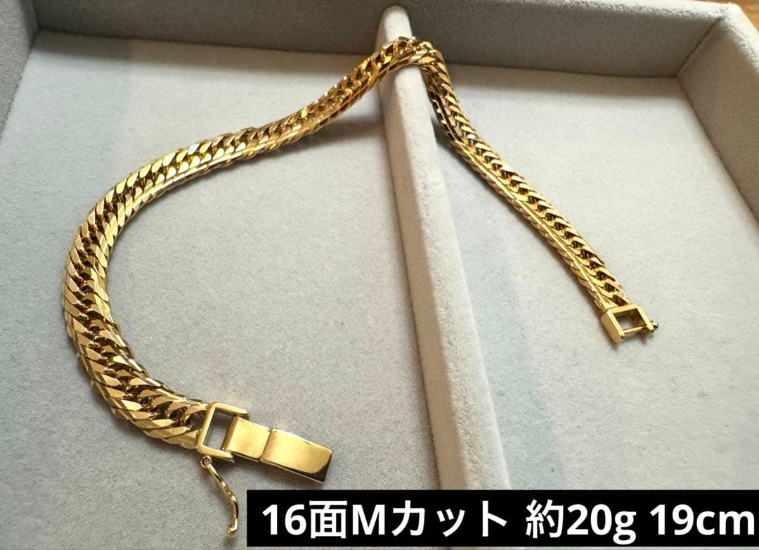 16面 トリプル 18K ブレスレット K18 16面トリプルカット 喜平 20g/18cm ゴールド ブレスレット | 株式