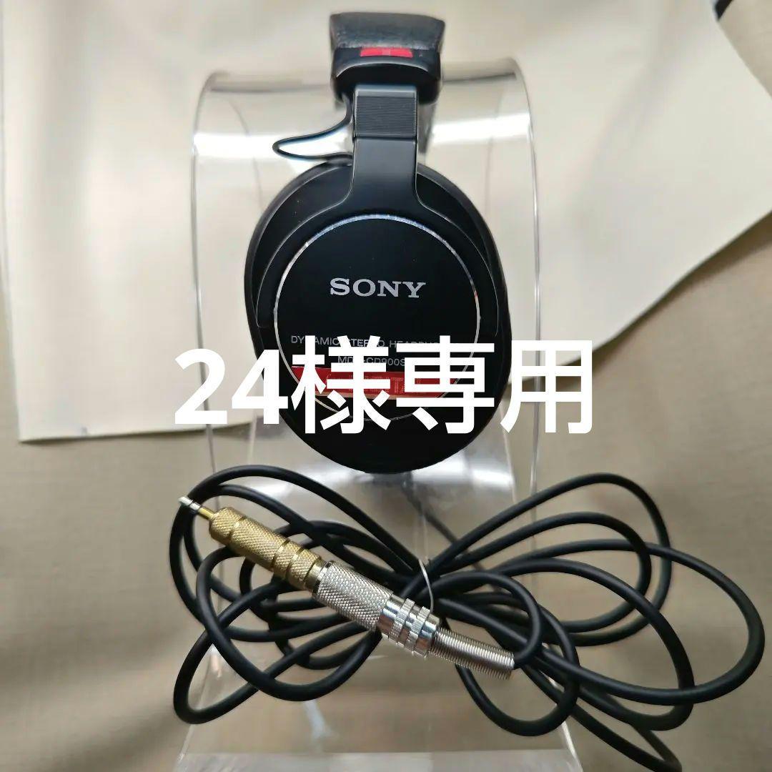 SONY MDR-CD900ST 定番スタジオモニター ヘッドフォン モニターヘッドホンの超定番！SONY『MDR-CD900ST』その魅力に迫る