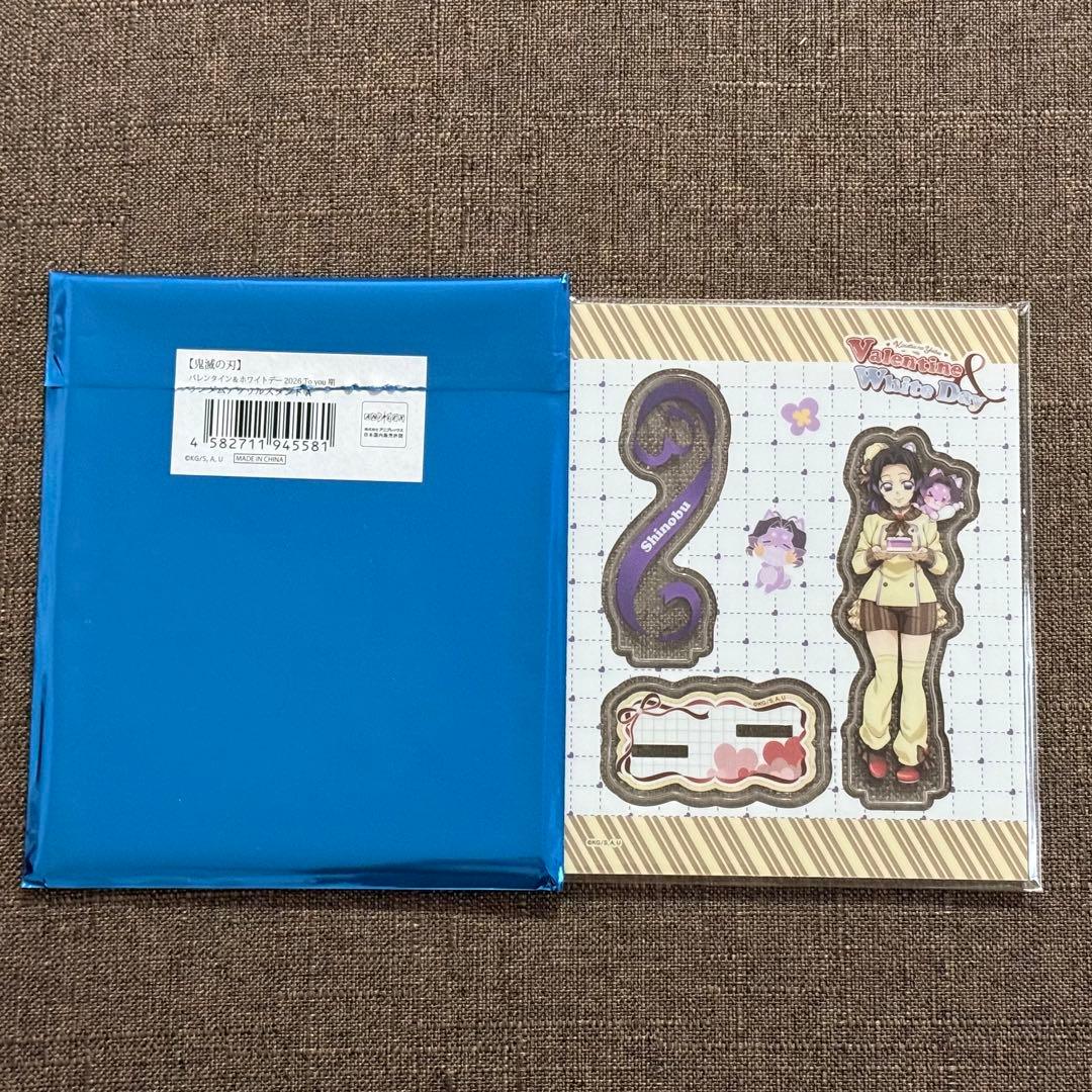 みみ様 リクエスト 2点 まとめ商品 - メルカリ