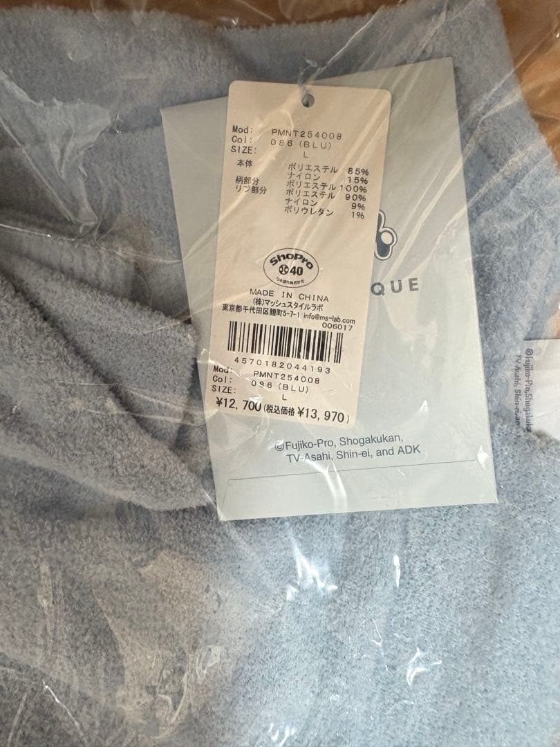 ジェラートピケ 新品未使用 ドラえもん パーカー 国内正規品