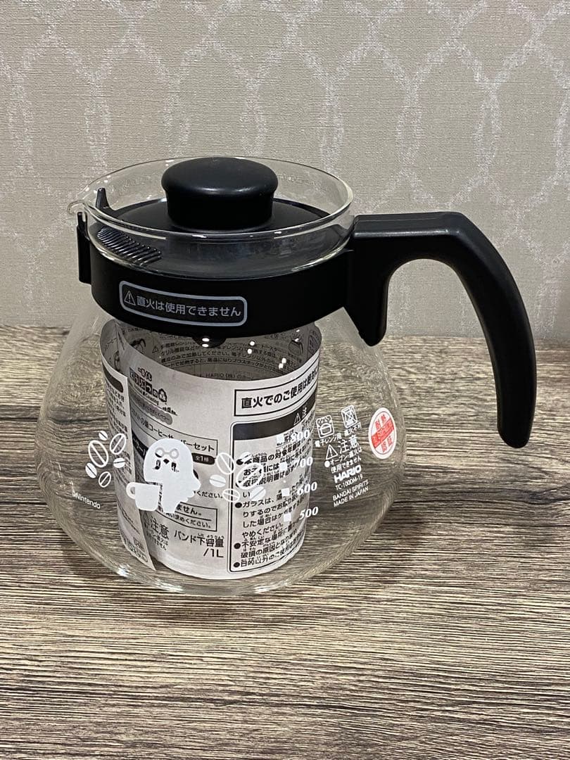 ✴️即購入不可コメント必須 あつまれどうぶつの森 コーヒーサーバー