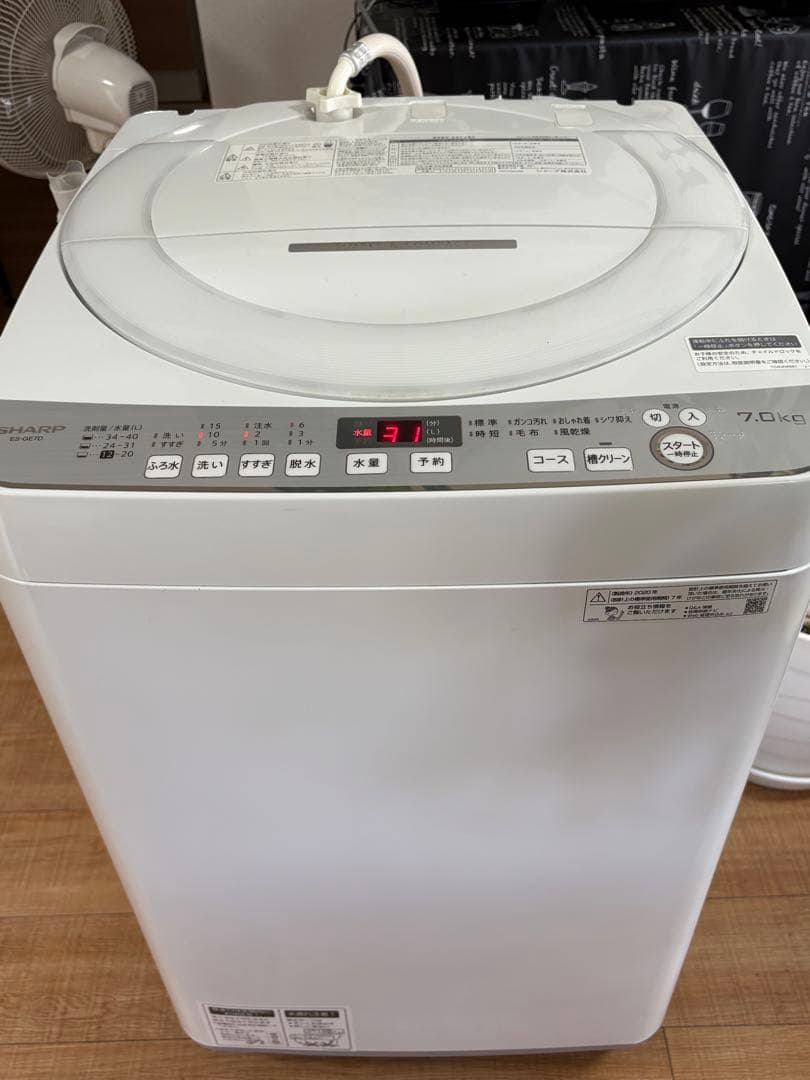 car-negi 縦型洗濯機 ES-GE7TD 7.0kg (説明書付き)